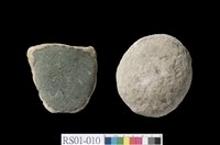 藏品(綠泥石)的圖片